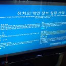 초장동10 이미지