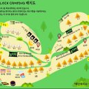 7BLOCK(세븐블럭) 네이버블로그