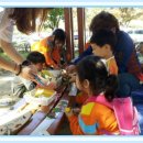 수화어린이집 이미지