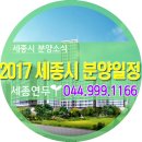 연두공인중개사사무소 이미지