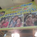 영아상회 이미지