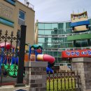 영주암어린이집 이미지