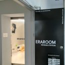 에르아룸 성수역점 | 성수역미용실 에르아룸 성수역점 염색 후기 | 성수미용실 성수동미용실