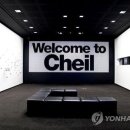 원기획광고사