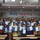 경주시립도서관 이미지