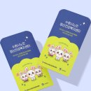 수원시노인정신건강복지센터 이미지