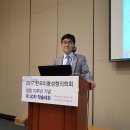 뉴본의원 | 뉴본정형외과의원 임창무 대표원장