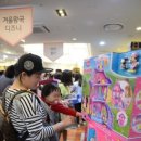 롯데백화점 이미지