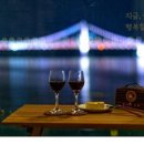 광안케렌시아 이미지