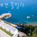 동광탕 (국민연금공단) 이미지