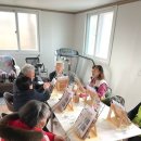 은산보건진료소 이미지