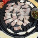 대연삼겹대장 이미지