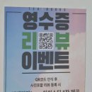 하늘쉼터 | 부산대 만화카페 티앤북스 부산대하늘쉼터추천