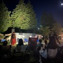 한국예술종합학교 이미지