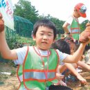 수성농자재 이미지