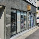 그라지에 뷰티 | [대구속눈썹펌] 송현동 '그라지에뷰티' 속눈썹펌 후기