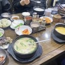 신의주순대국 이미지