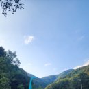 충주유기농체험교육센터 이미지