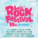 갤럭시여관 이미지