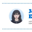 부원산업(주) 네이버블로그