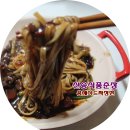 중국집 이미지