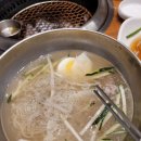 (울산남구삼산동) 대복축산 삼산지점 방문후기