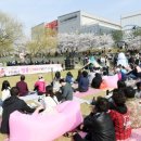 공연이 있는 날 이미지