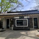 오동수 화장실 이미지