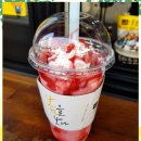 카페봄봄서