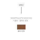 H1655 네이버블로그