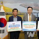 강진완도축산업협동조합 이미지