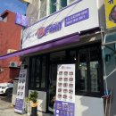 CU강북수유점 이미지