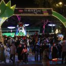 반딧불아카데미 운영 이미지