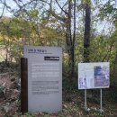 새남해농협중현지점 이미지