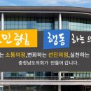 삽교읍042 이미지