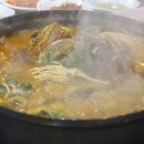 황토밭왕족발 이미지