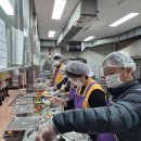 안골노인복지관 이미지