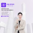 임시/일용 인력 공급업 - 서구 정림서로 162-15 | 임시/일용 인력 공급업