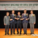 김해문화재단 김해문화의전당시청각실 이미지