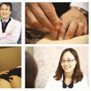 화생한의원 네이버블로그