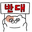 리어학원