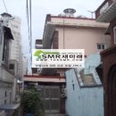 청림장여인숙 이미지