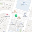 해운대탄탄정형외과의원 네이버블로그