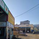 남해부분정비 이미지