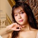 에메필 - 수원시 팔달구 향교로 5 | 에메필