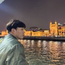랜드로 마트
