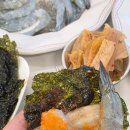 청년농수산 | 맛청년농수산 활새우 생새우 회 내돈내산 후기