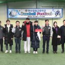 안산공고로 이미지