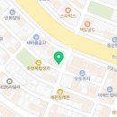 멕시칸치킨 진평점 이미지