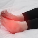 인일한의원 이미지